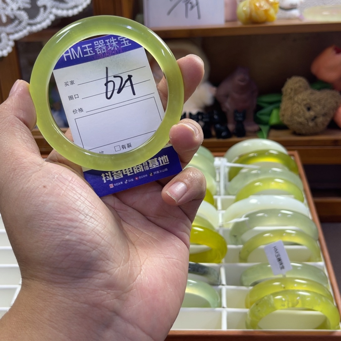 蛇纹石玉未镶嵌手镯508
