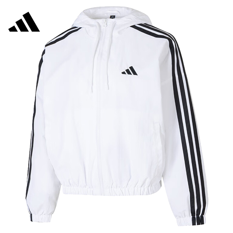 【专属】Adidas阿迪达斯春季女子运动时尚休闲连帽夹克外套JZ2161