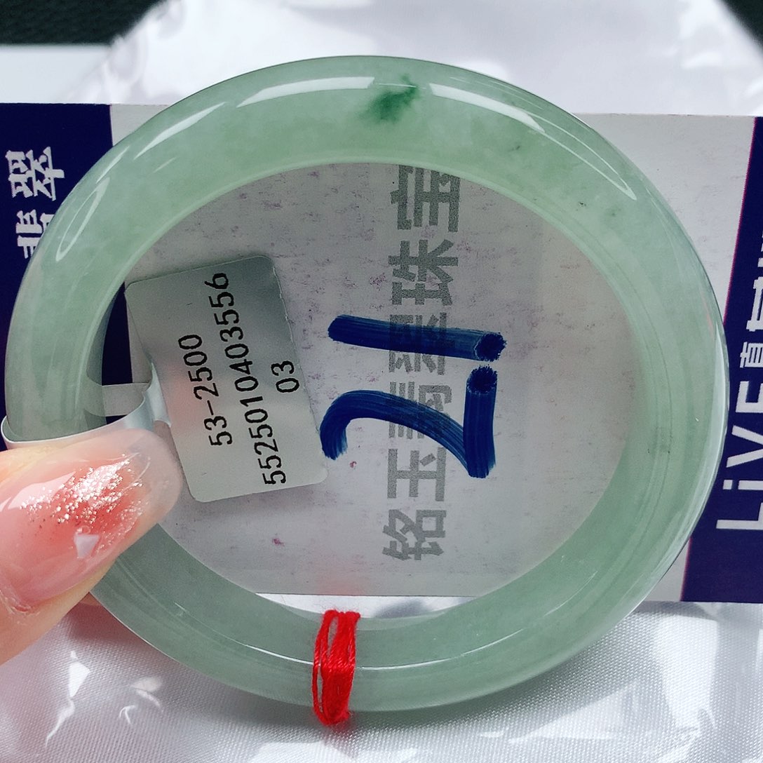 翡翠手镯未镶嵌缅甸天然a货翡翠