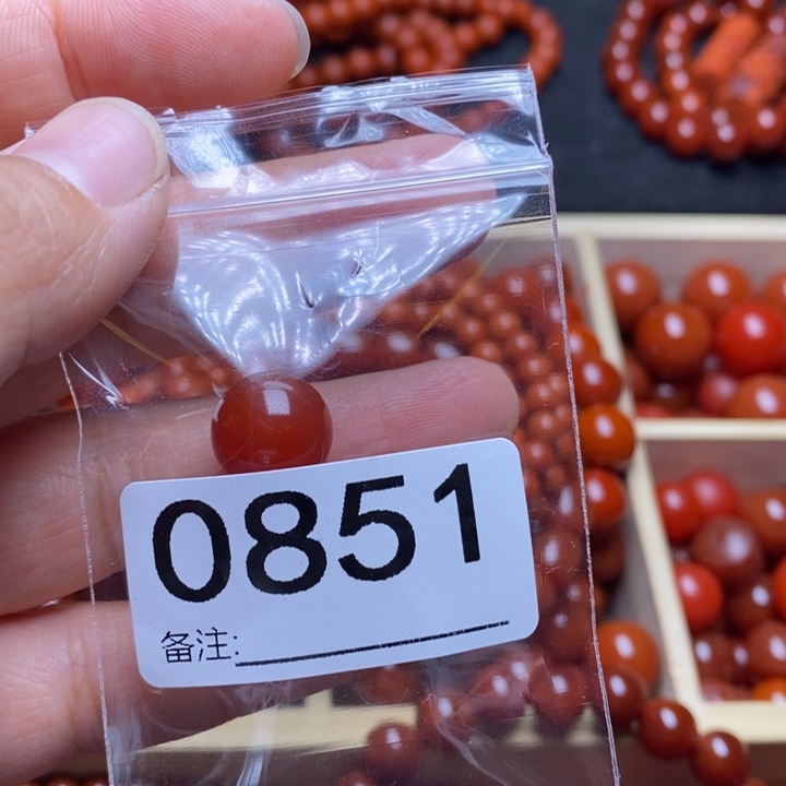 玛瑙/玉髓手链未镶嵌夏**空