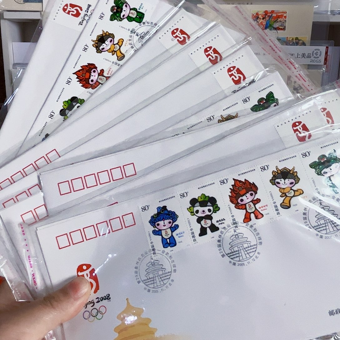 光***哥8套奥运会 首日封