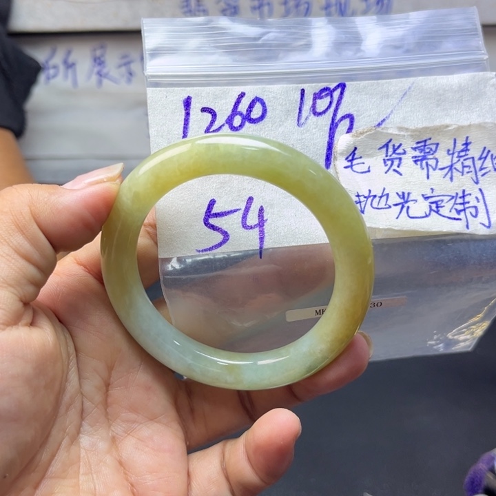 定制翡翠未镶嵌天然翡翠