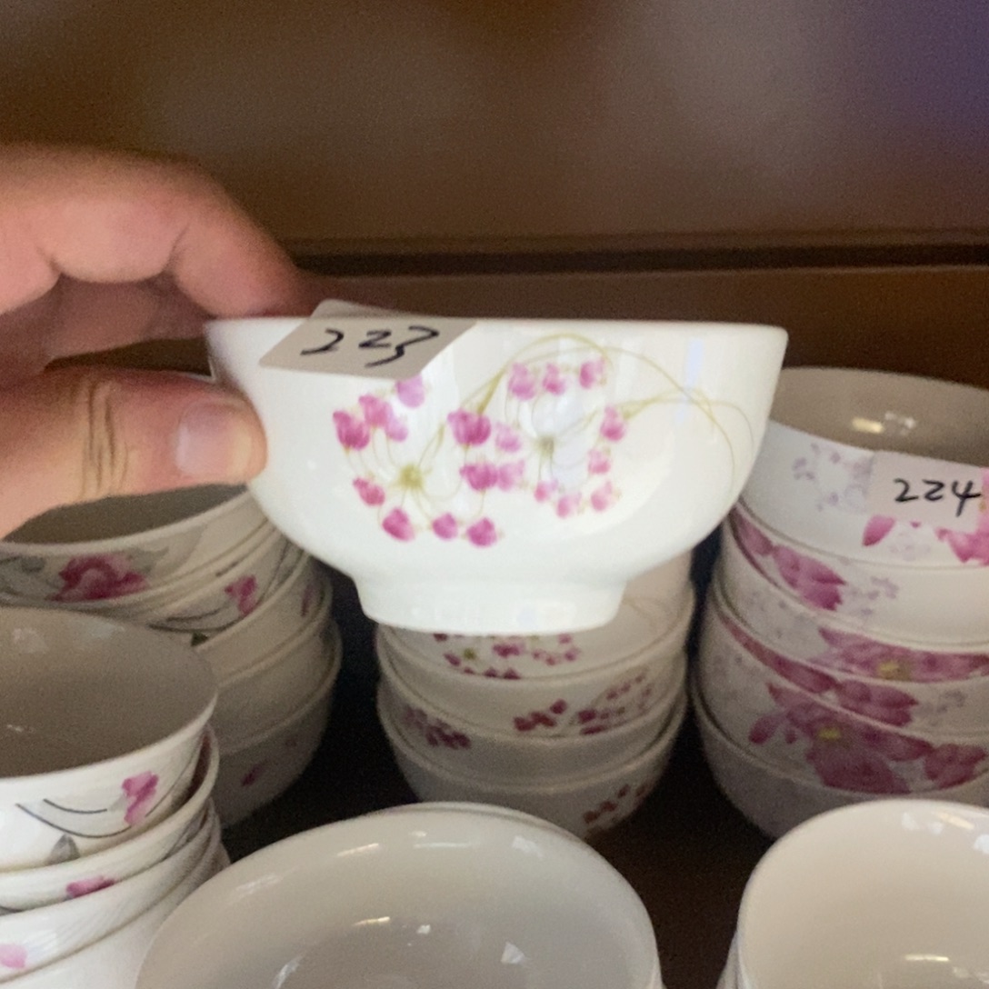 碟223号7个装4.5寸米饭碗