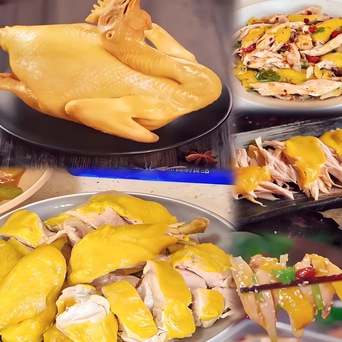 【同城下单最快半小时送到家】盐焗鸡1只