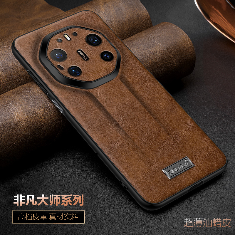【大师系列】适用于华为mate80RS非凡大师油蜡皮手机壳70/60RS