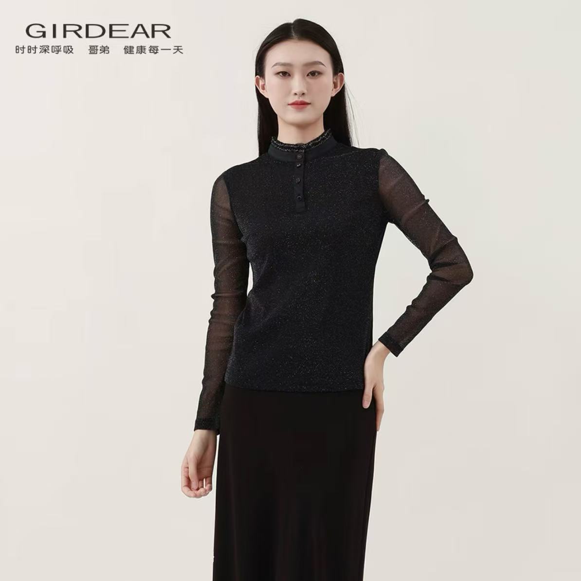 GIRDEAR/哥弟蕾丝立领时尚修身显瘦长袖镂空T恤网纱上衣女1300439