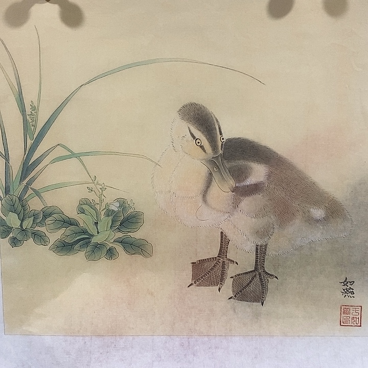 国画手写手绘作品107