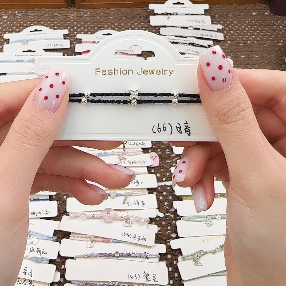 中***。手链烟晶银S925镶嵌66