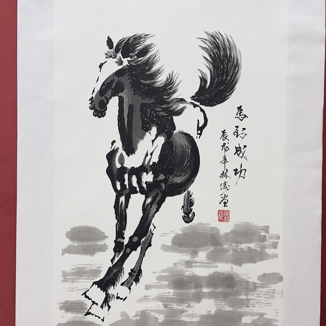 国画国画作品四尺三开