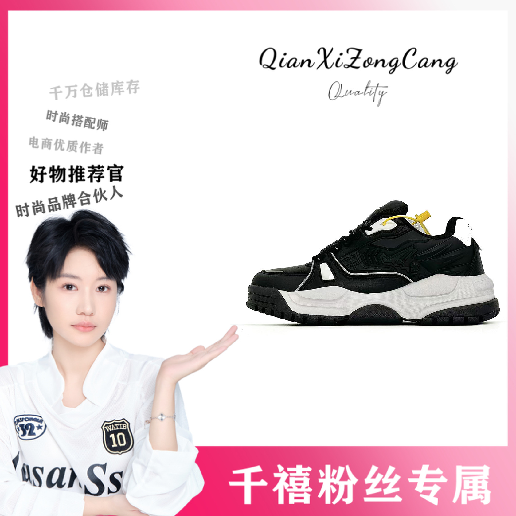 CK8106百搭板鞋情侣款