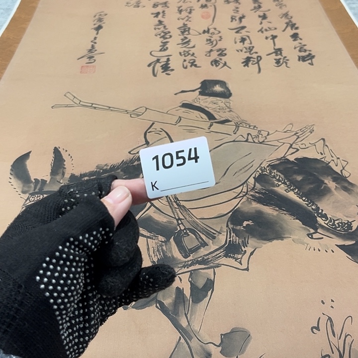 1***0剪纸艺术剪纸工艺