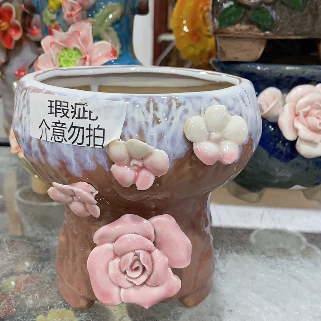 【闪购商品】红陶福利