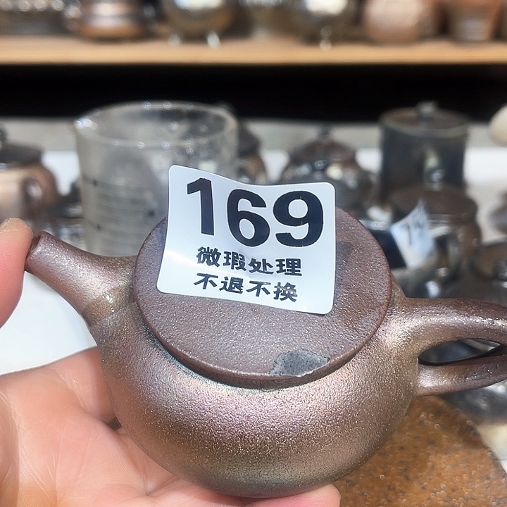 壶高温柴烧陶泥手工壶