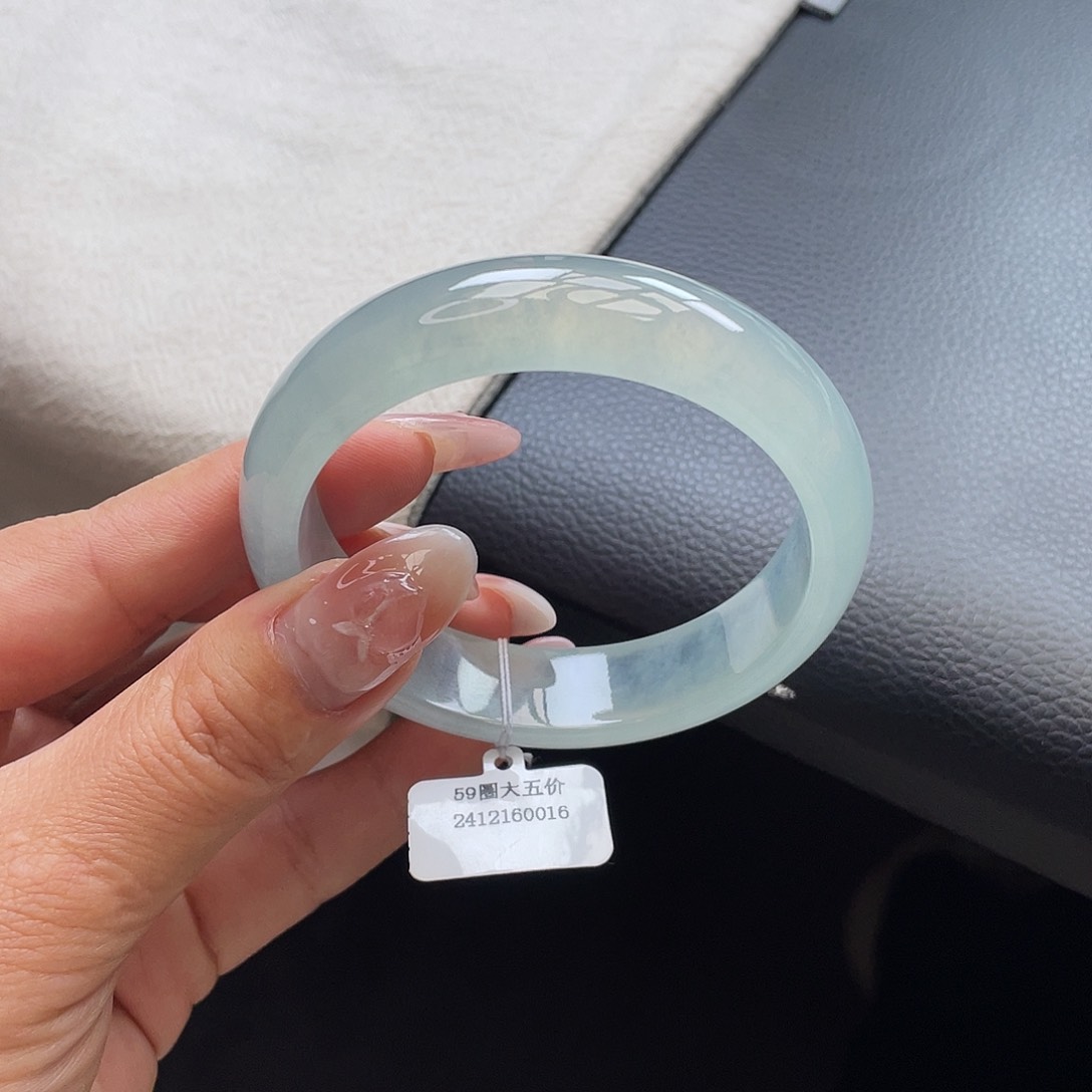 翡翠手镯未镶嵌59冰透蓝底、截图询价