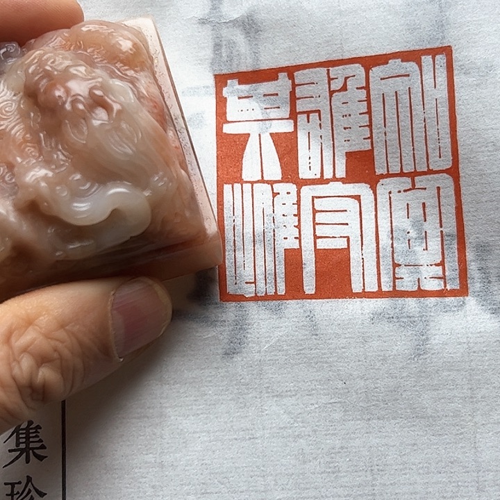 寿山石印石111111111111111111