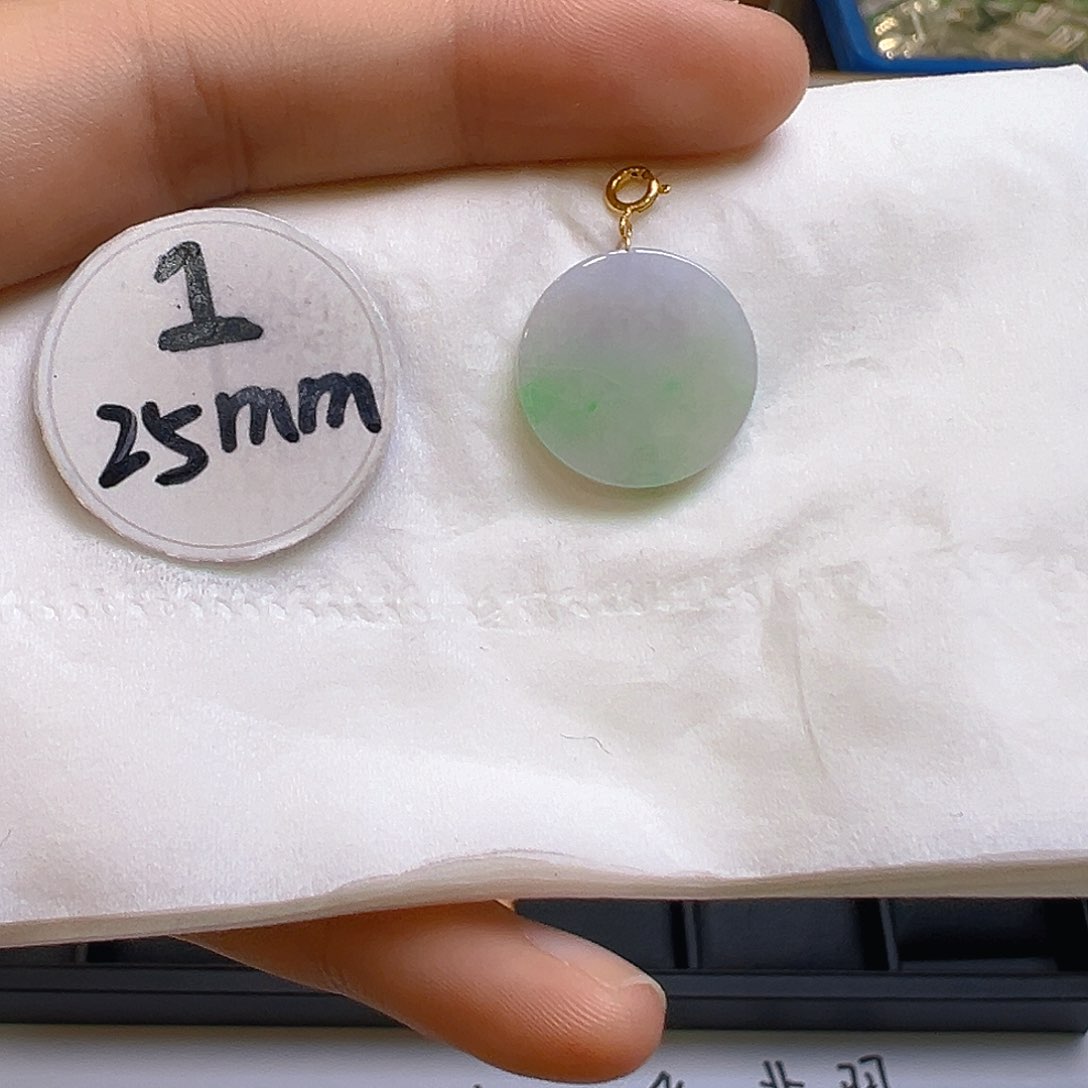 翡翠吊坠(不含链)18K金镶嵌翡翠