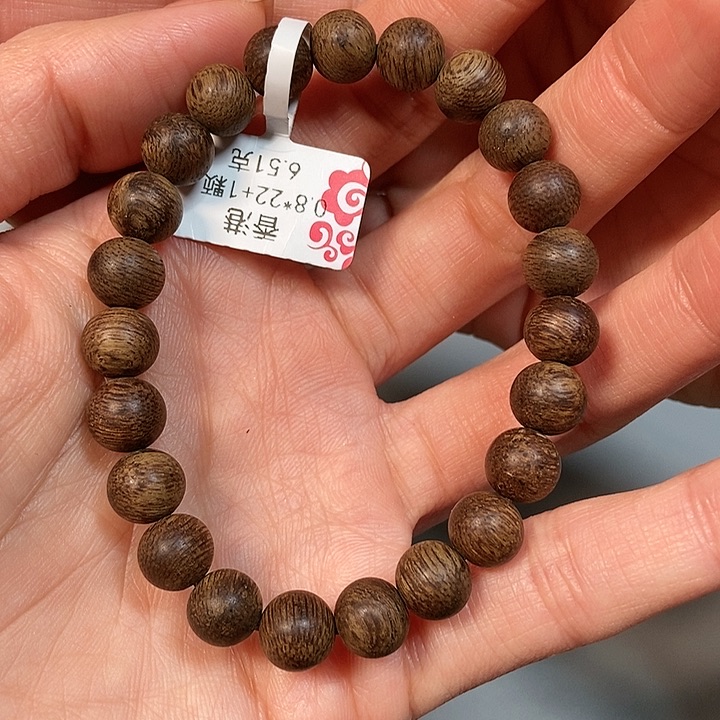 沉香手串。天然野沉香香港0.8，90
