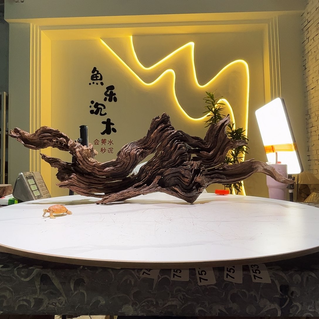 瓦当会黄黑红水103 25 37