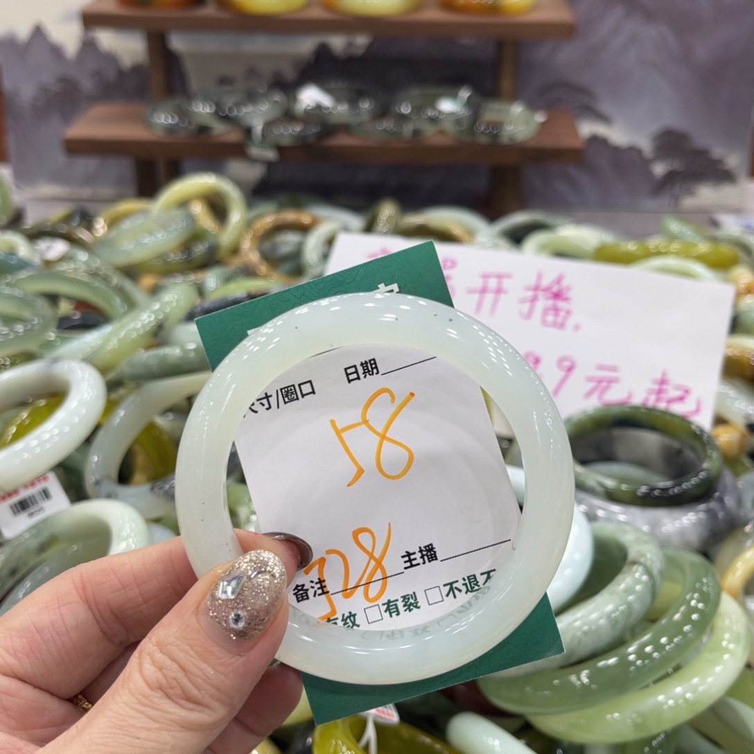 岫玉未镶嵌手镯手镯