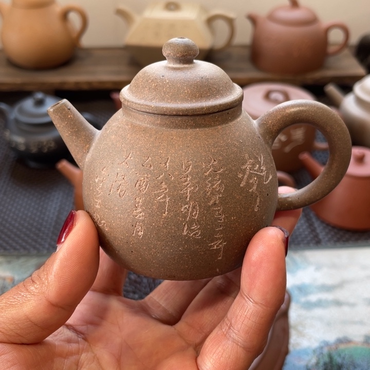 紫砂茶壶抱**拙老天青小巨轮