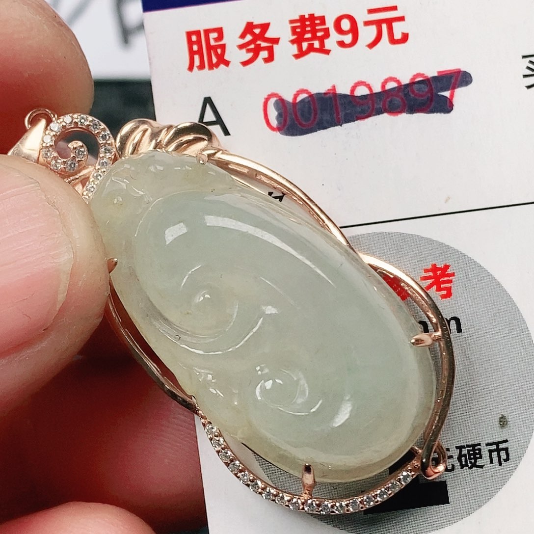 翡翠吊坠(不含链)未镶嵌