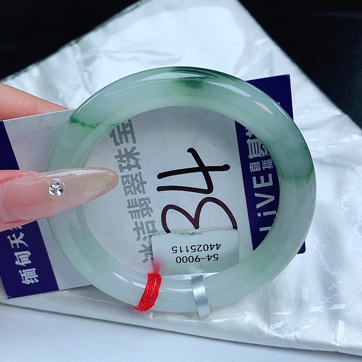 翡翠手镯未镶嵌缅甸天然a货翡翠手镯