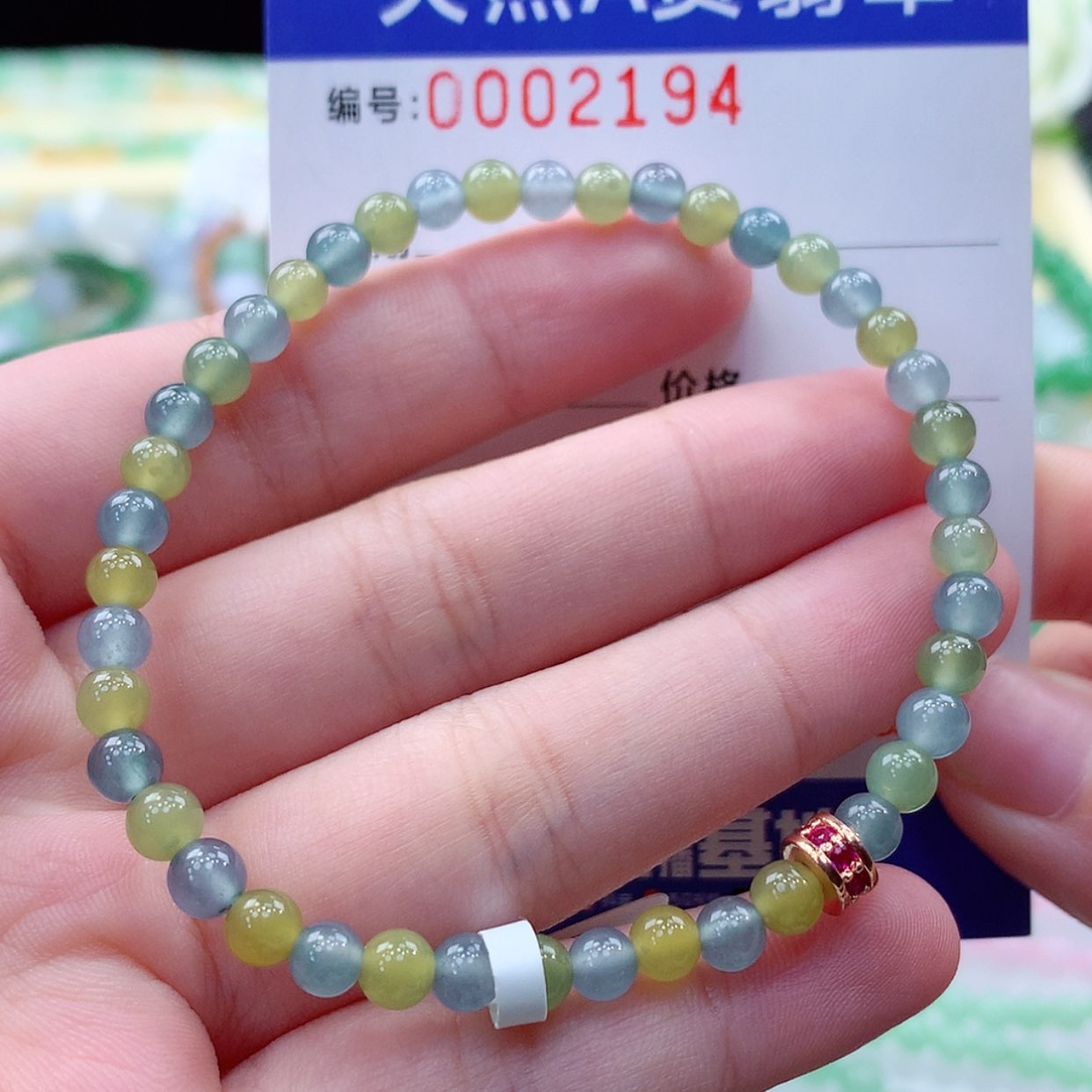 【闪购商品】翡翠毛衣链未镶嵌缅甸天然a货翡翠