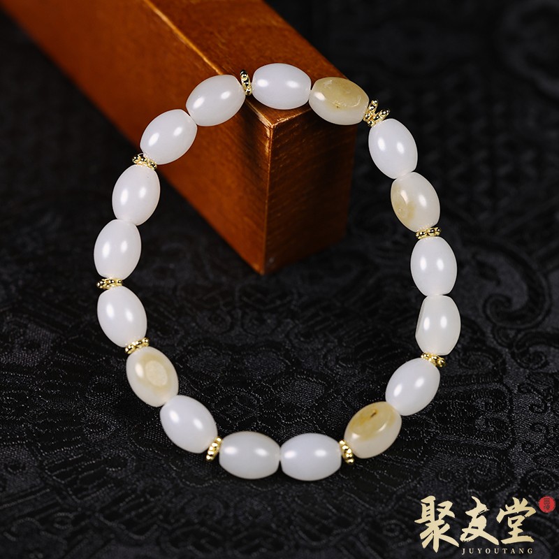 W106聚友堂王伟玉雕7*9mm新疆和田玉籽料白玉特色糖色米珠手链776