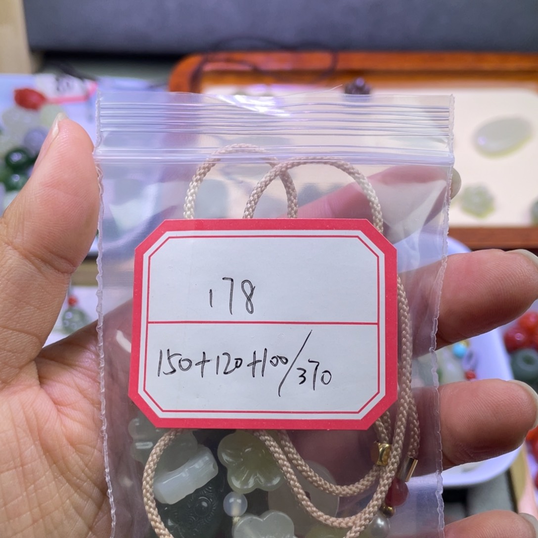 和田玉配饰未镶嵌随***3