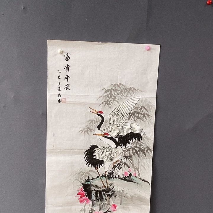 国画刘志林50.100手绘画芯