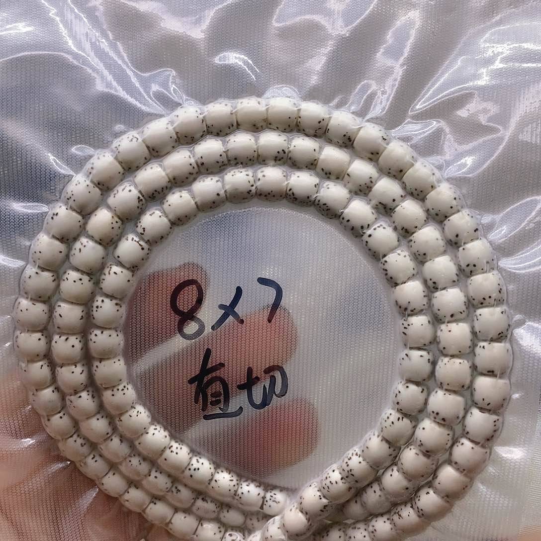 【闪购商品】星月菩提手串晚*。原白