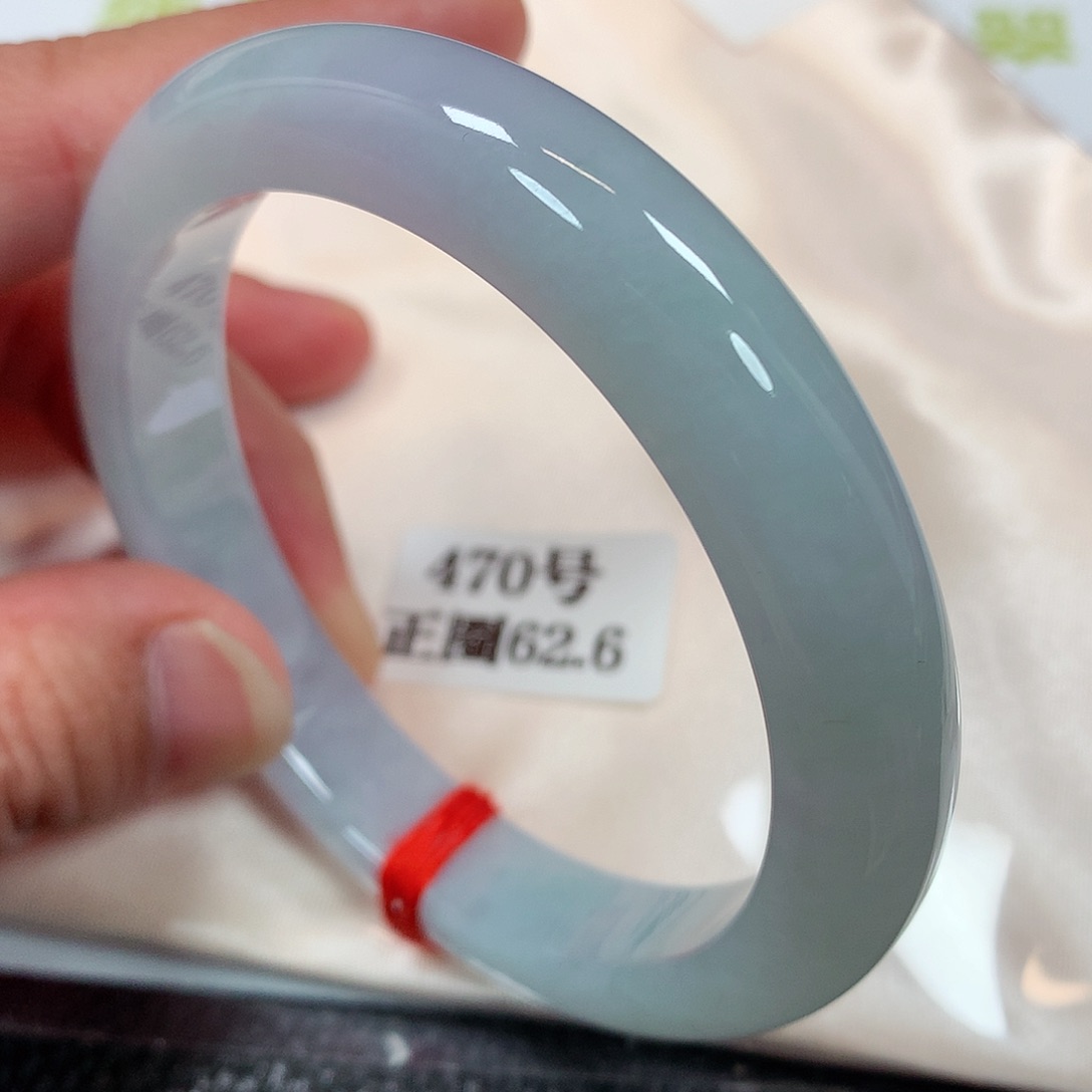 【闪购商品】未镶嵌手镯翡翠470号62.6圈口