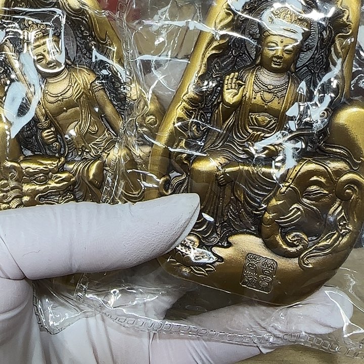 其他普通金属文殊普贤铜章