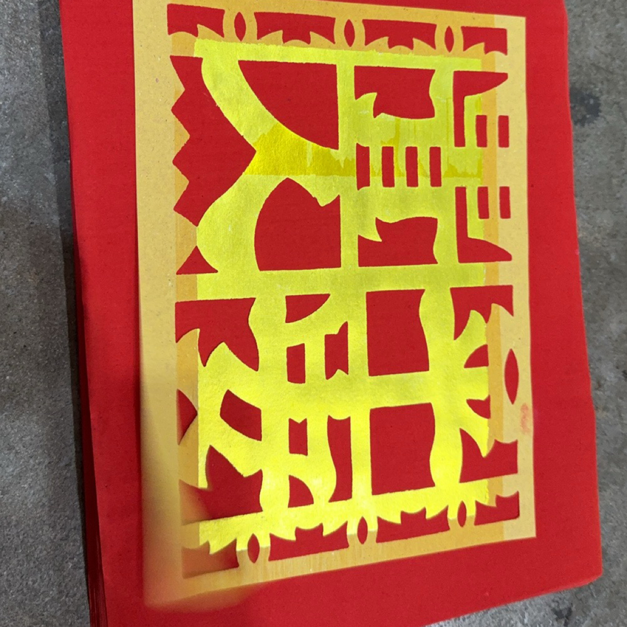 潮汕拜神拜佛大平安贵人钱二块（新金）