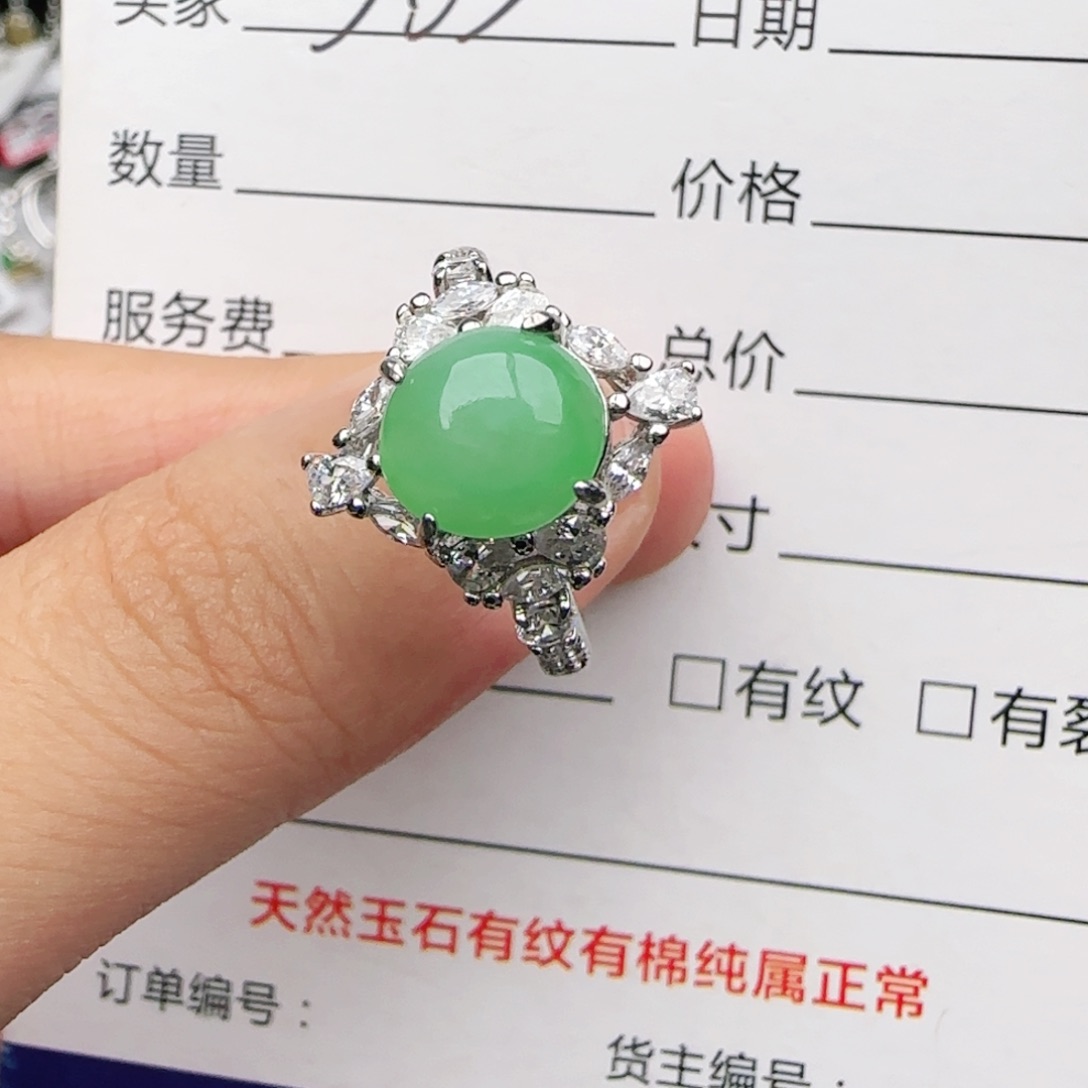 翡翠戒指银S925镶嵌戒指