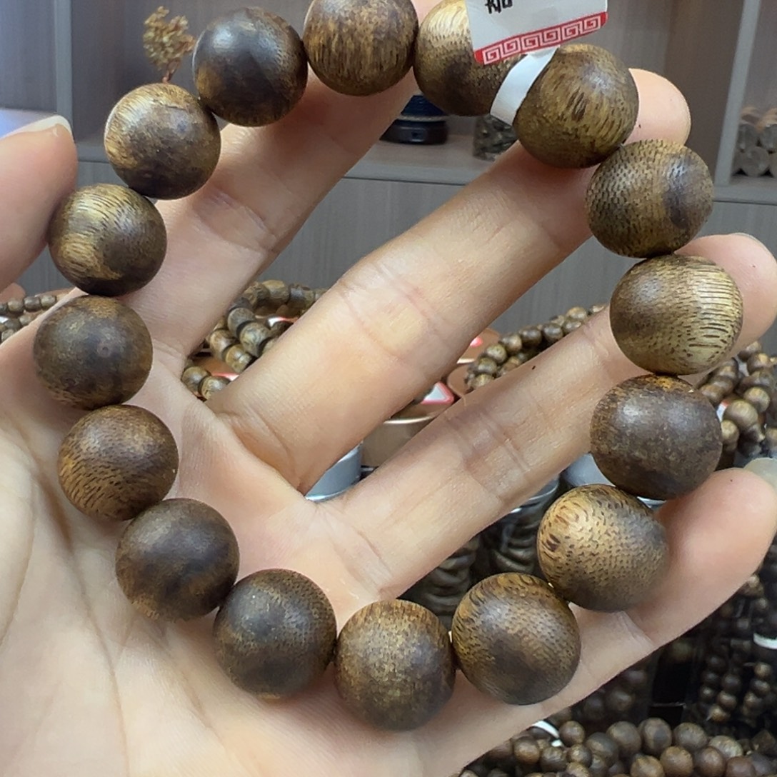 沉香沉香碎屑蜜香品种卡1.4单圈14克加