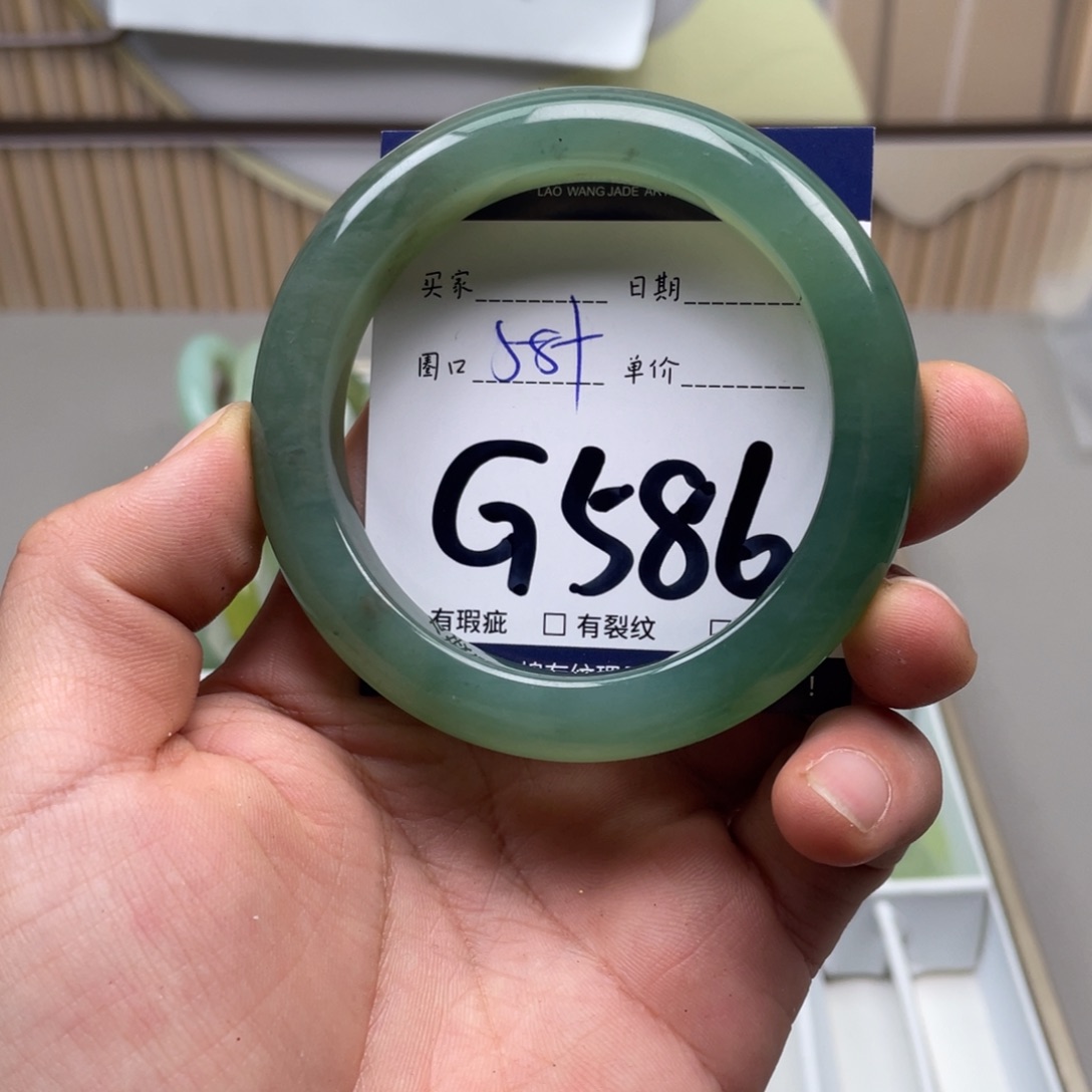 岫玉手镯手镯未镶嵌