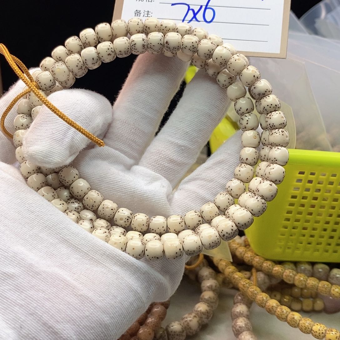 手串星月菩提11112222T97