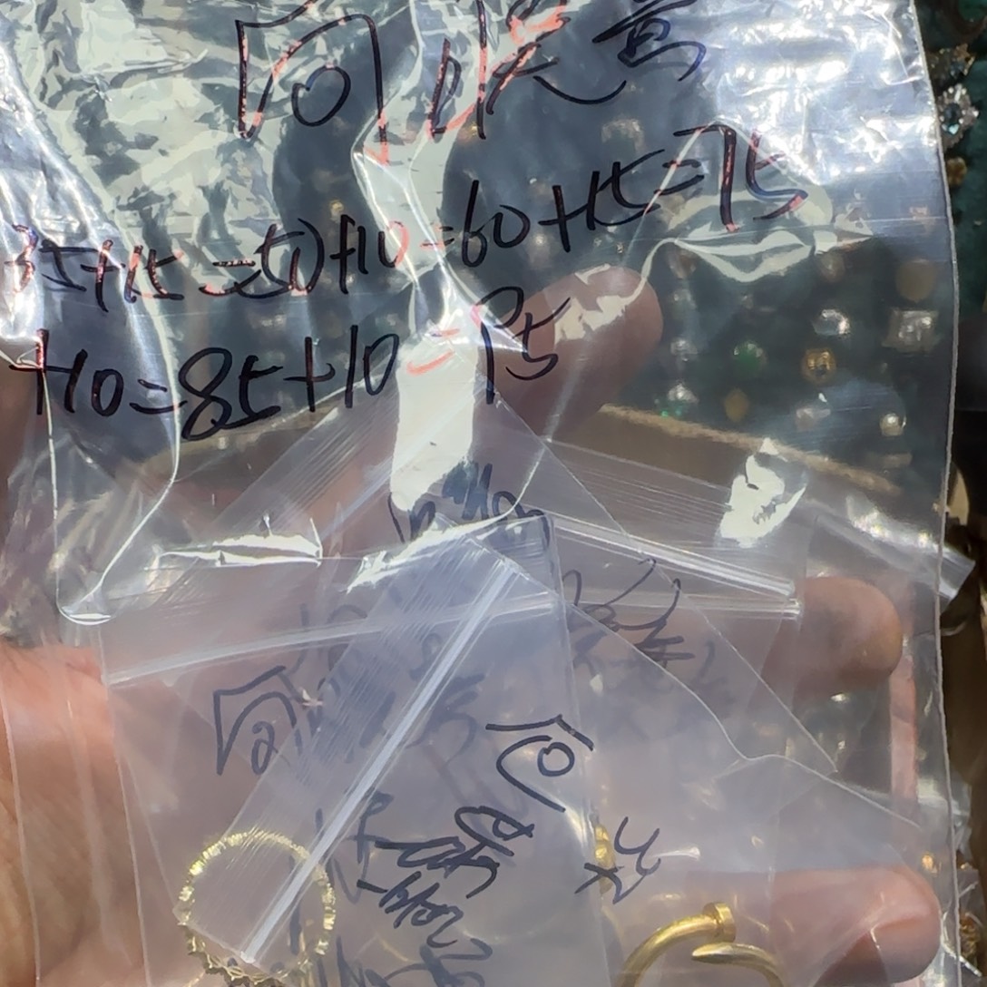 向***i醋酸（人造纤维）铁合金