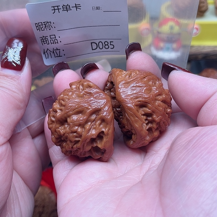 吊坠桃核1234蛇头45