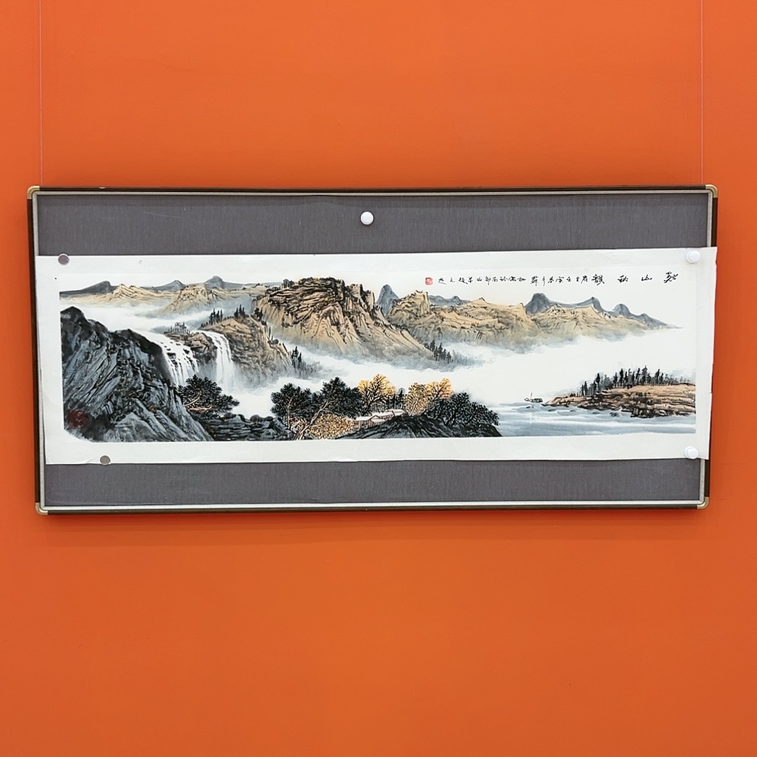 国画苏珊展览原作