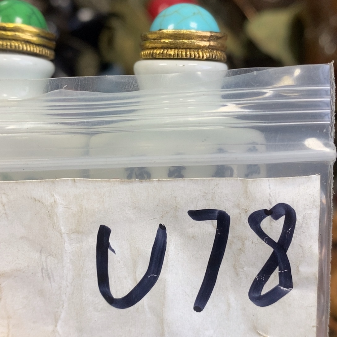 晚***舟农村杂项家居饰品专属链接