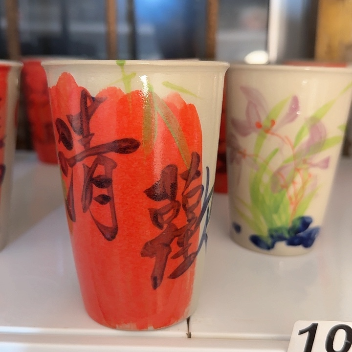 晴***…景德镇陶瓷可乐杯