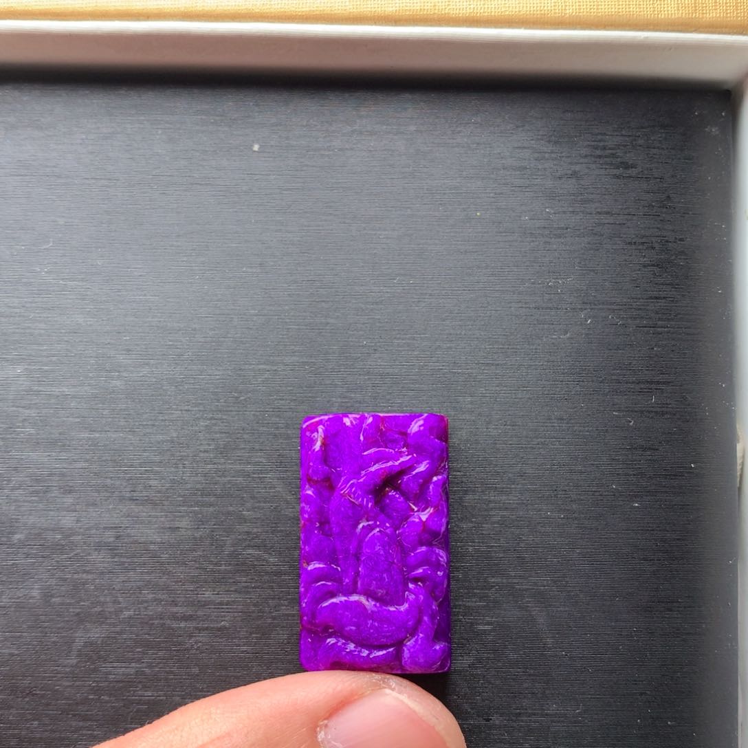 苏纪石（舒俱来）吊坠未镶嵌