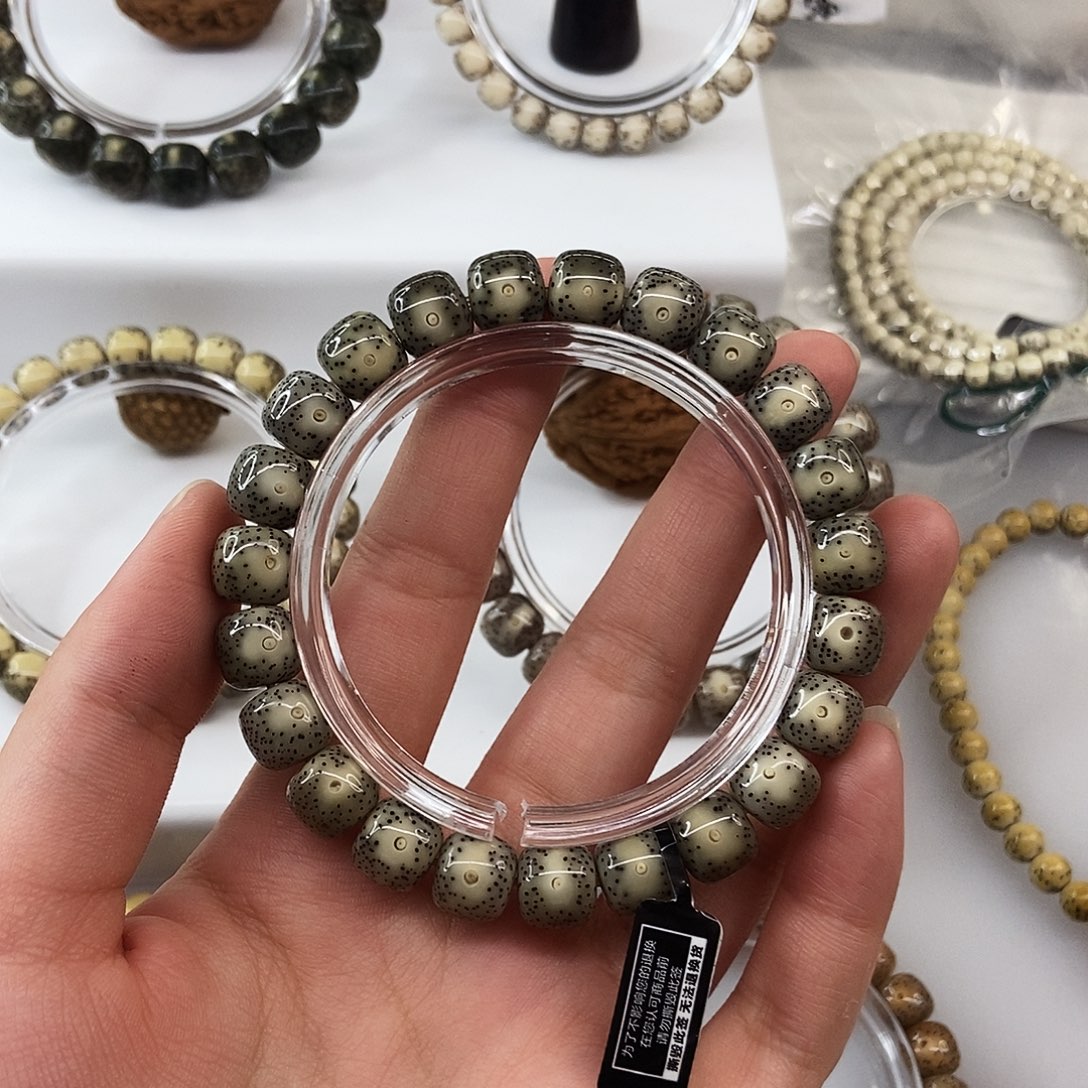 安***星月菩提手串卡10绿包白大眼m7