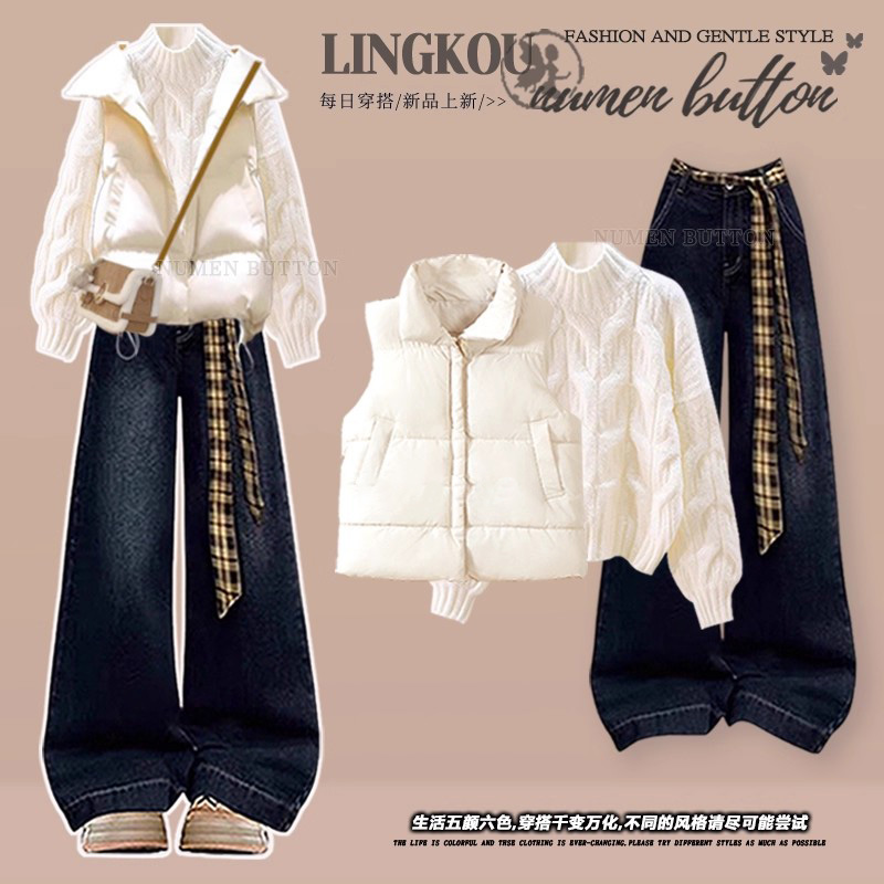 2025秋冬季洋气套装女休闲马甲减龄针织毛衣搭显瘦美式牛仔裤套装