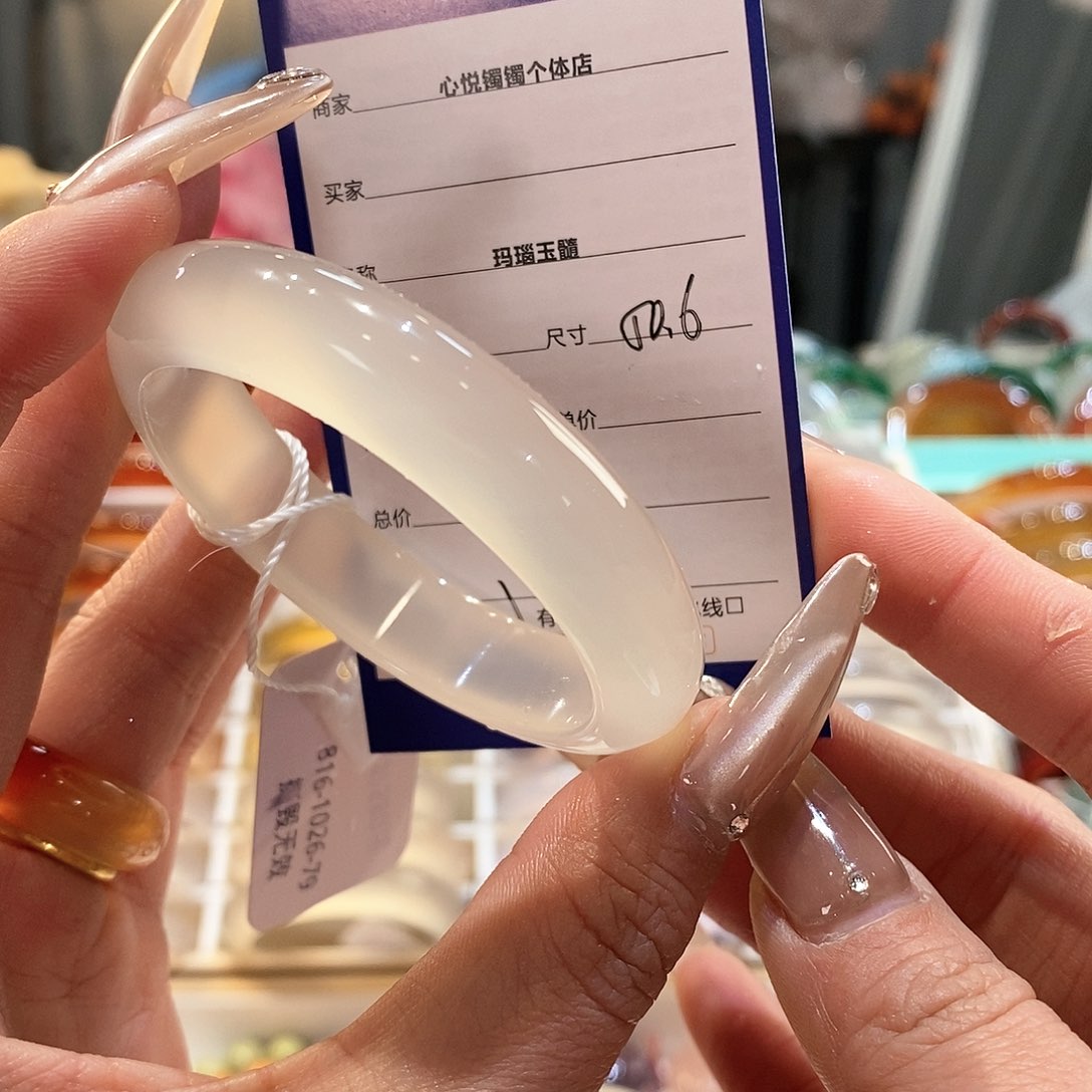 玛瑙/玉髓手镯未镶嵌