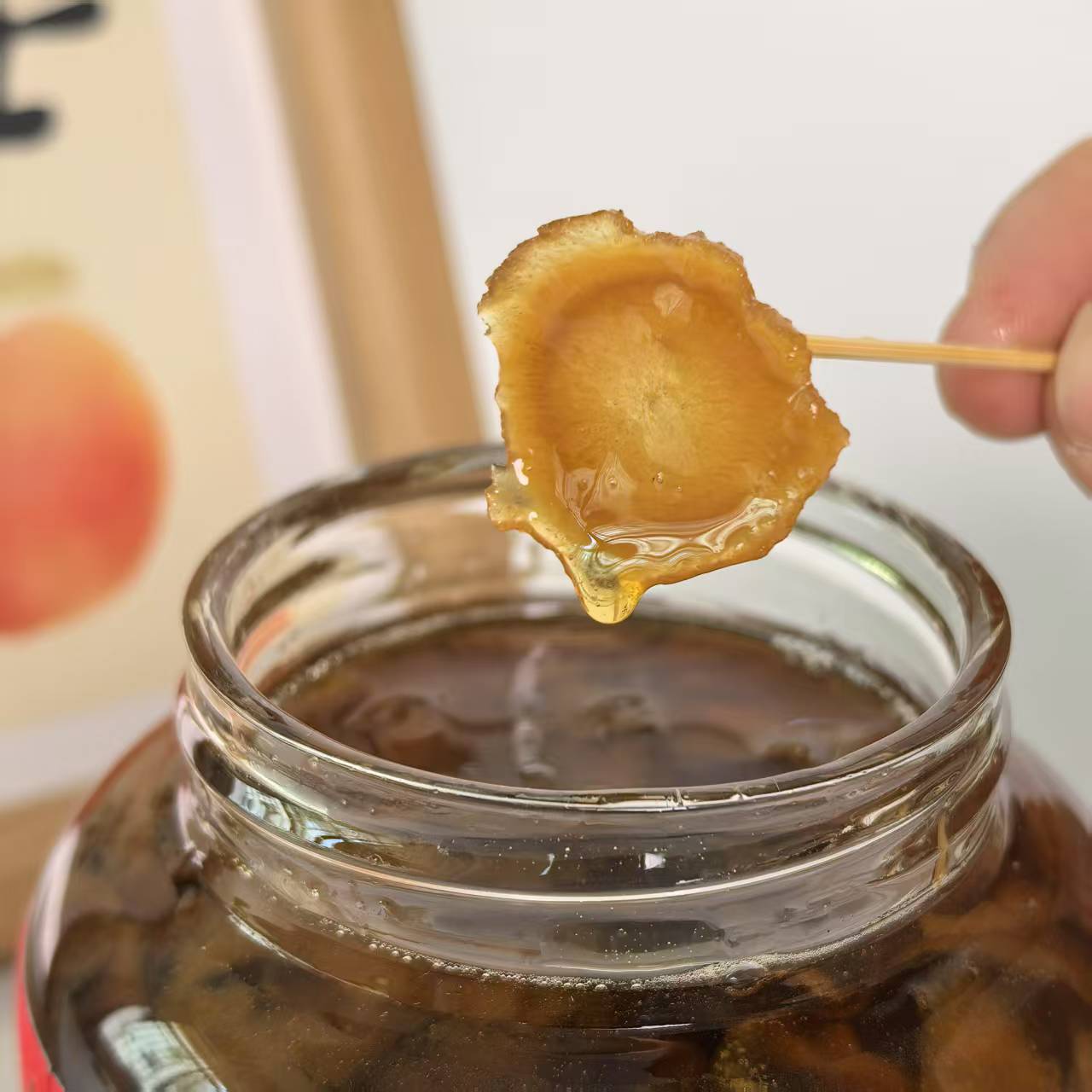 海英滋补 高丽蜂蜜