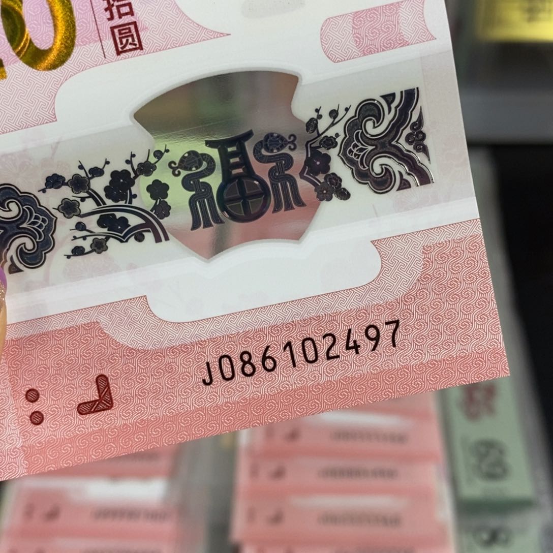 塑料，2497--------------