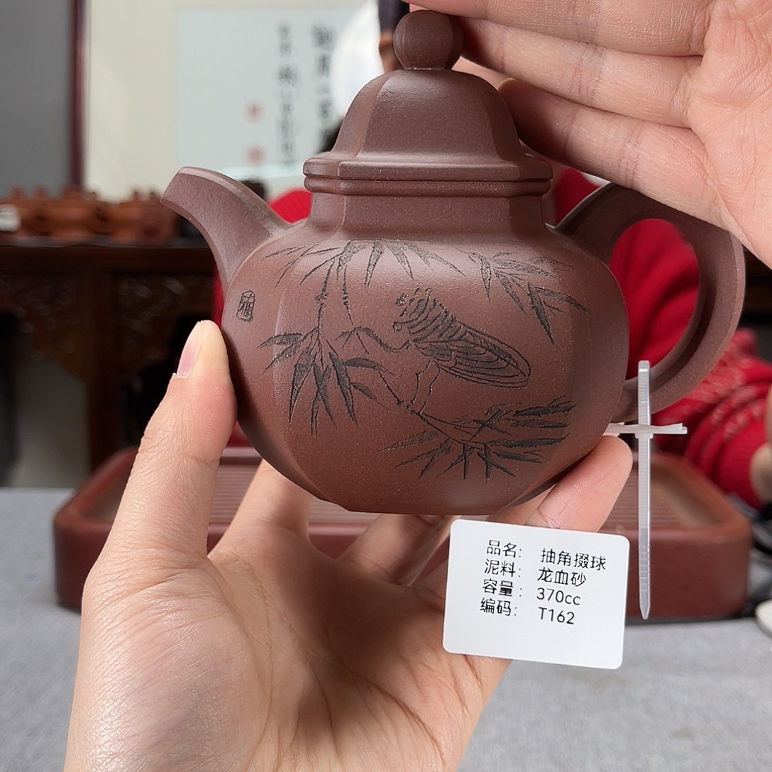紫砂茶壶方圆紫砂